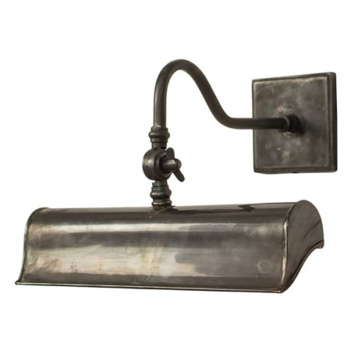 Blenheim Trough Picture Light 13″